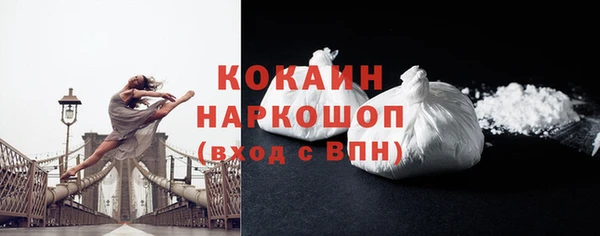 мдма Верхнеуральск