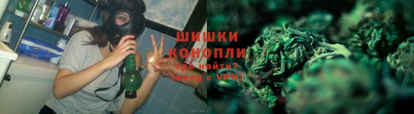 марки nbome Бронницы