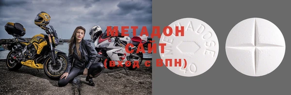 мдма Верхнеуральск