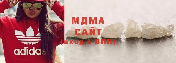 круглые Вязники