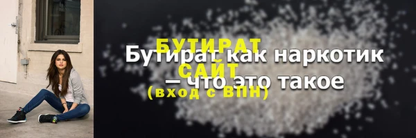 МДПВ Бугульма