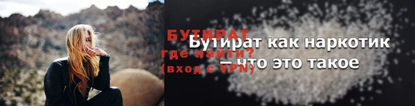 МДПВ Бугульма