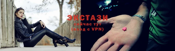 мдма Верхнеуральск