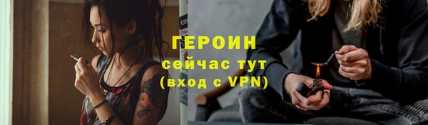 МДПВ Бугульма