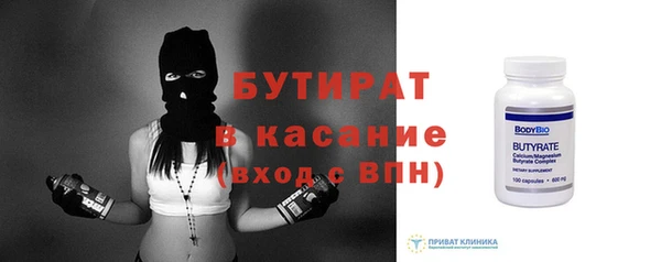 мдма Верхнеуральск