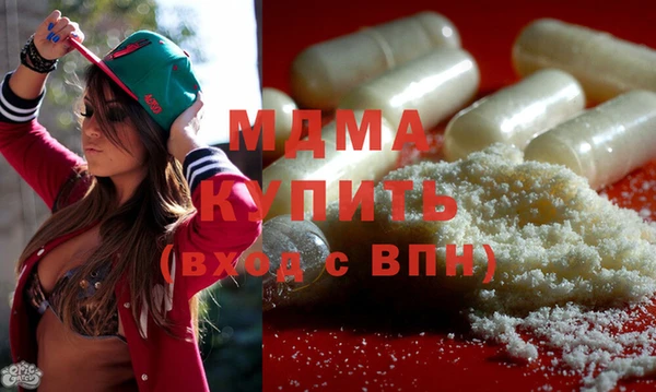 мдма Верхнеуральск