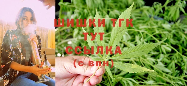 мескалин Верхний Тагил