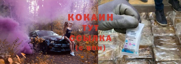 мдма Верхнеуральск