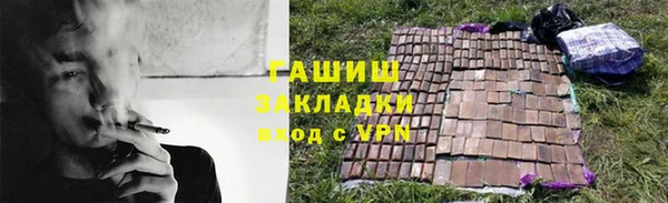 МДПВ Бугульма